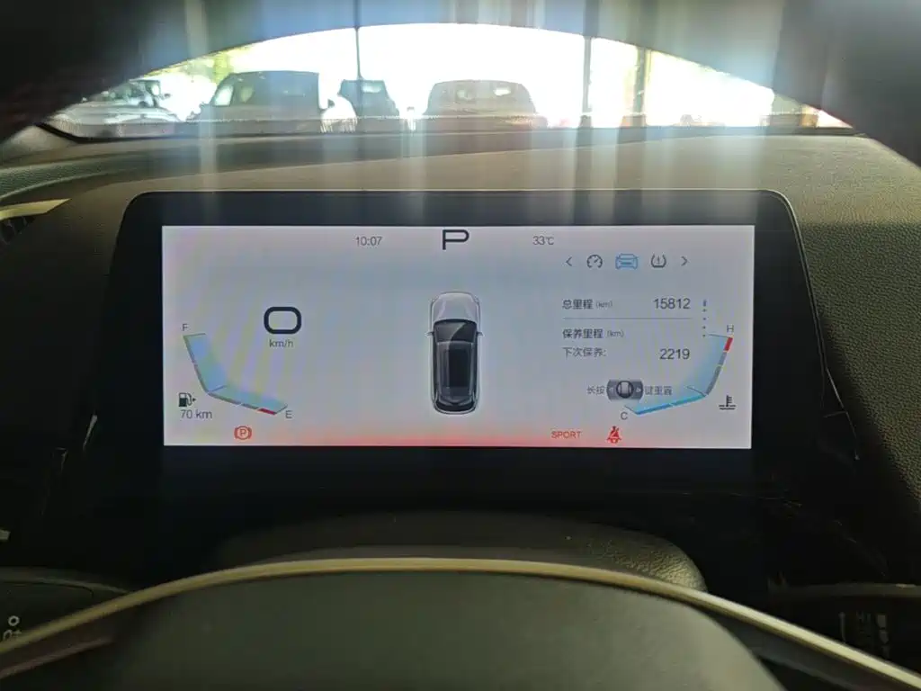 BAIC Mofang — миниатюра 12