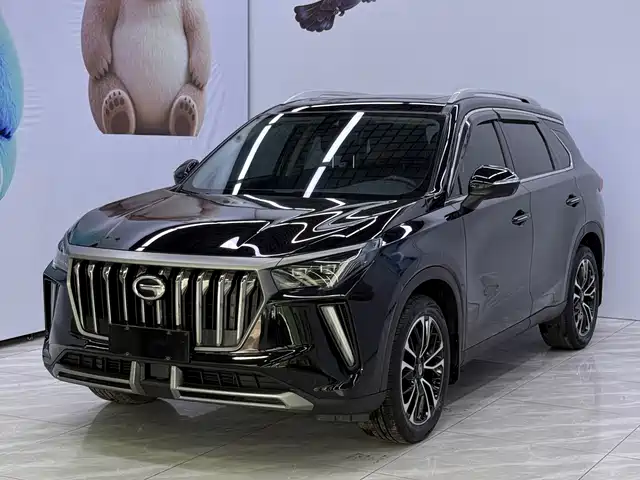 2022 GAC Trumpchi GS5/GS4 Plus
