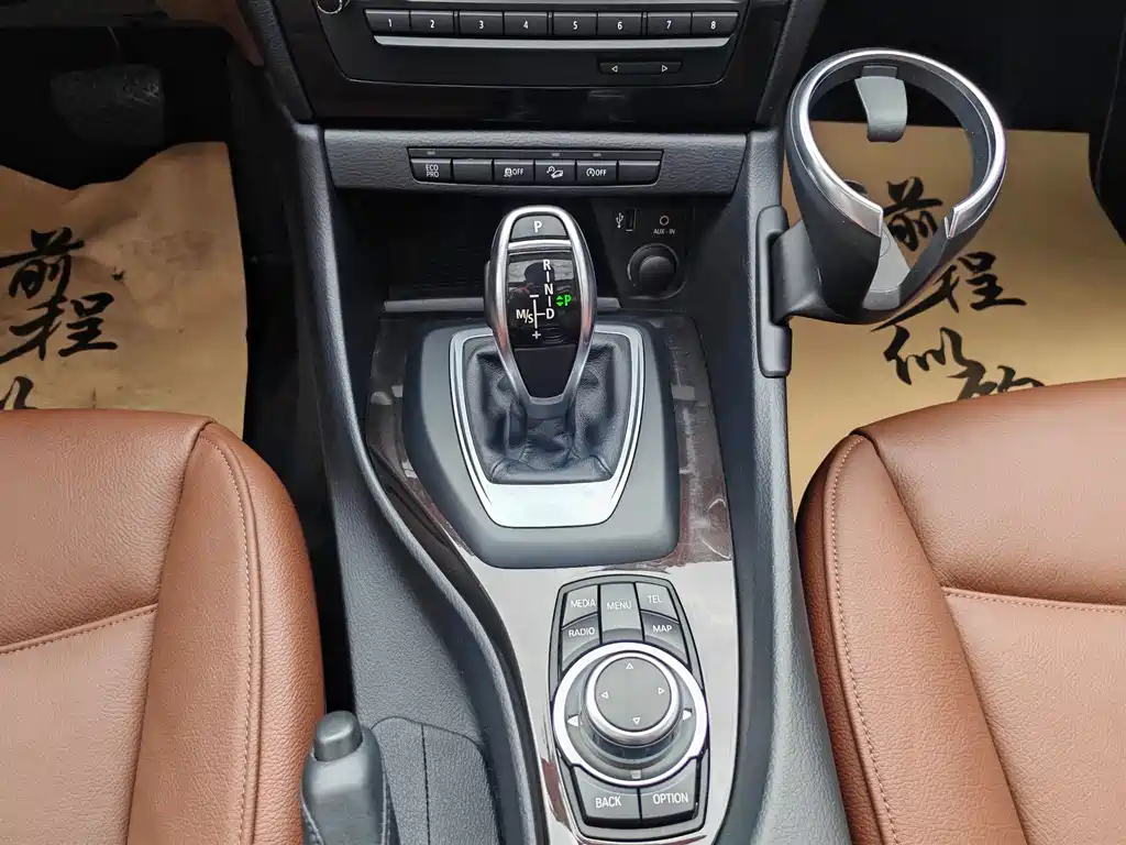 BMW X1 — миниатюра 13
