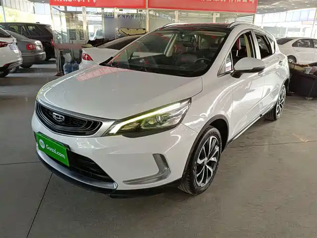 GEELY AUTOMOBILE EMGRAND GS