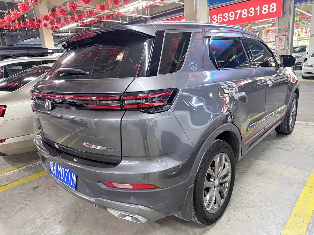 Changan CS55PLUS — миниатюра 19