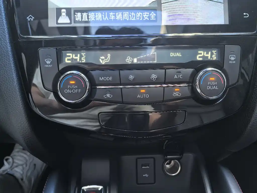 Nissan Qashqai — миниатюра 14