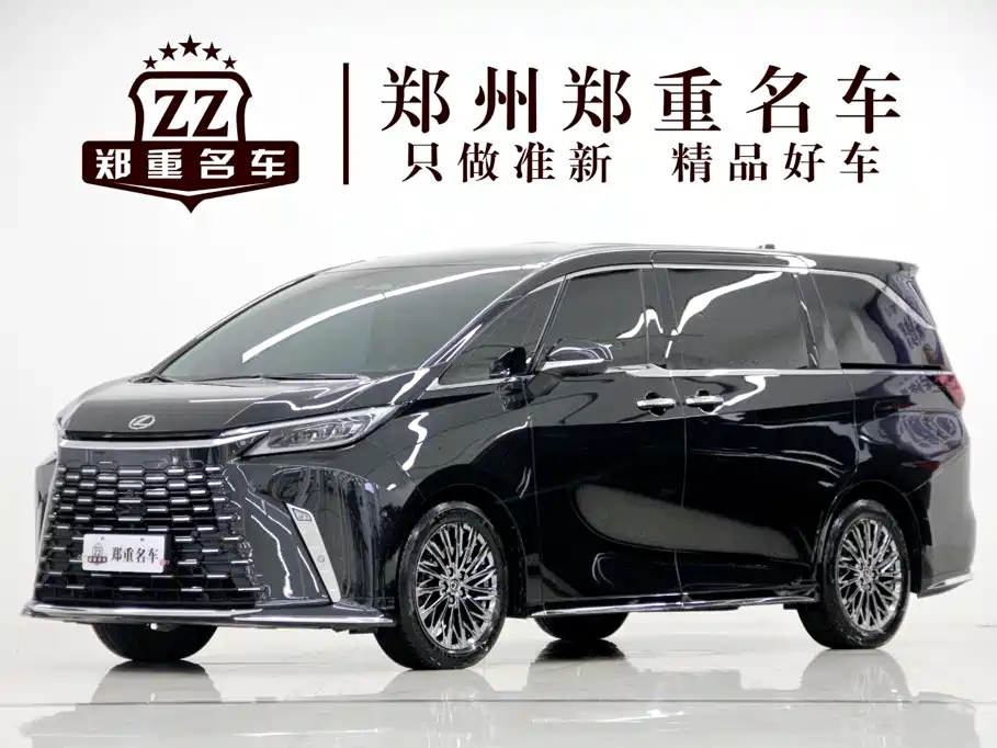 Lexus LM