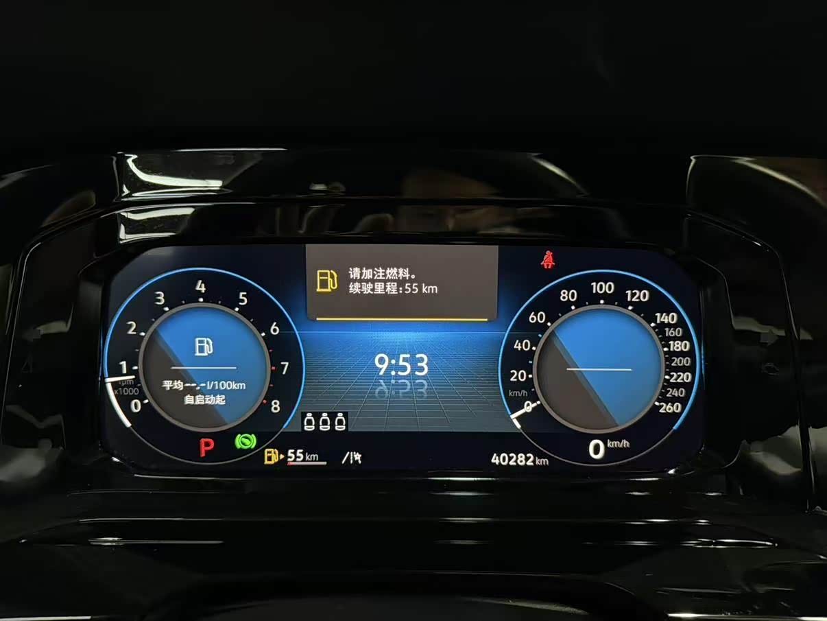 Volkswagen Golf 1.4 л 2024 г. Серебристо-серый, пробег 40000 км