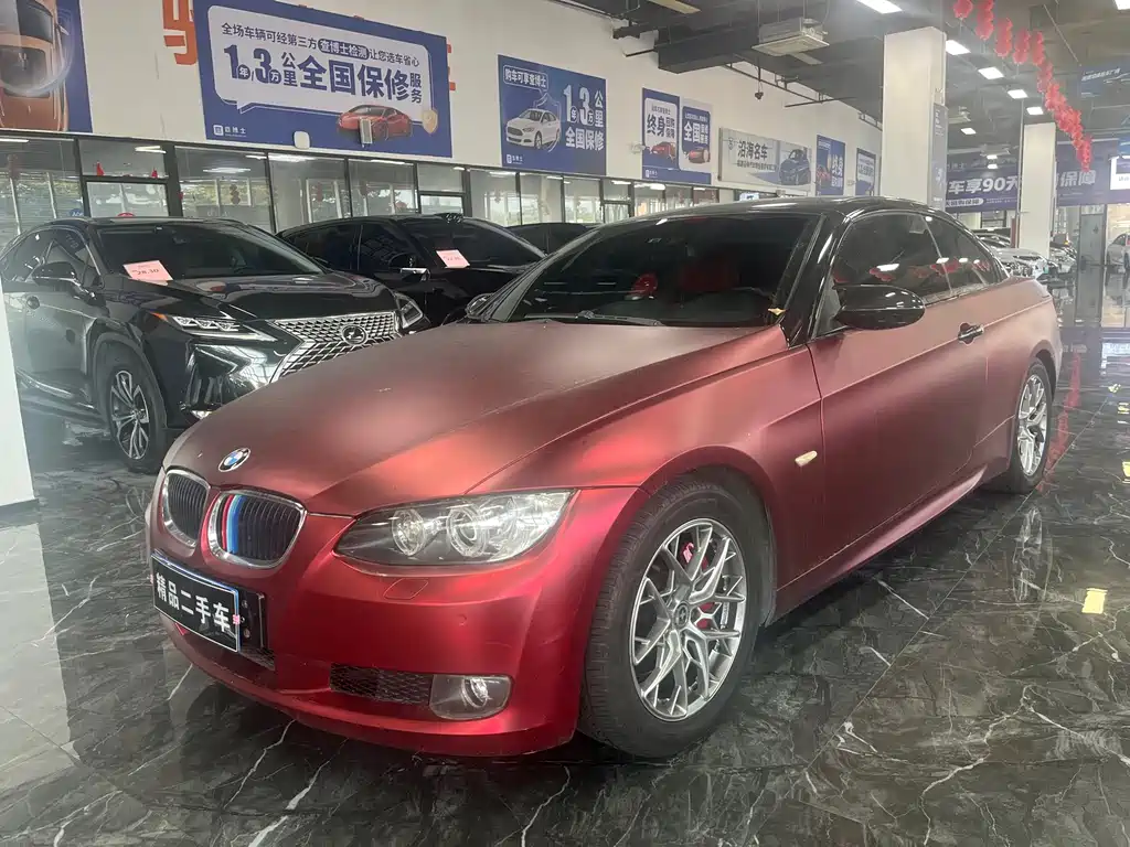 BMW 3 Series