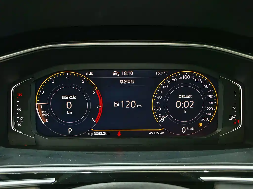 Volkswagen Tiguan L — миниатюра 15