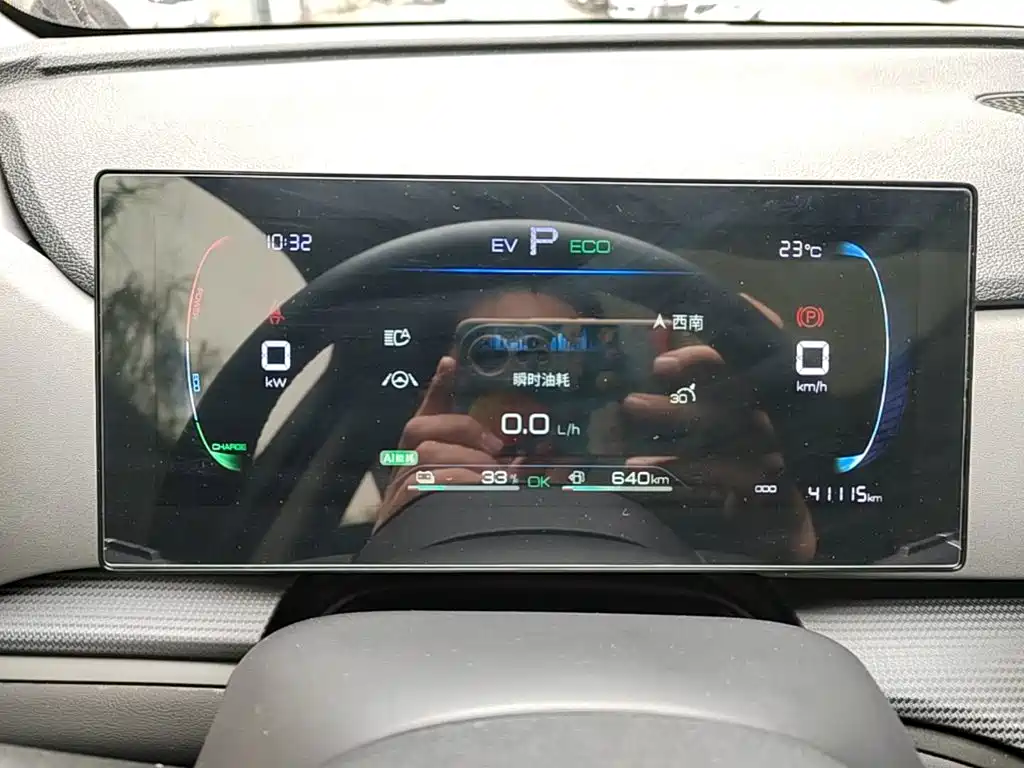 BYD Sealion 05 DM-i — миниатюра 12