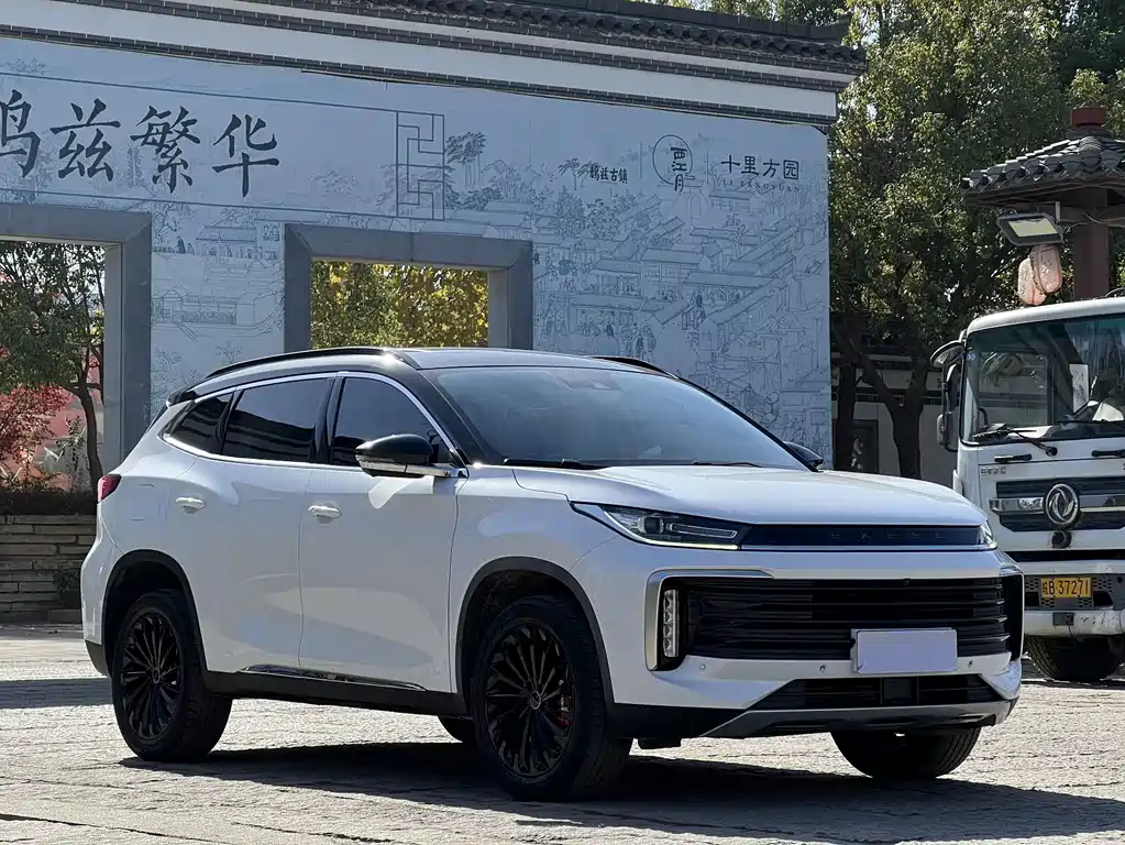 ASTRAL PATH XINGTU LINGYUN