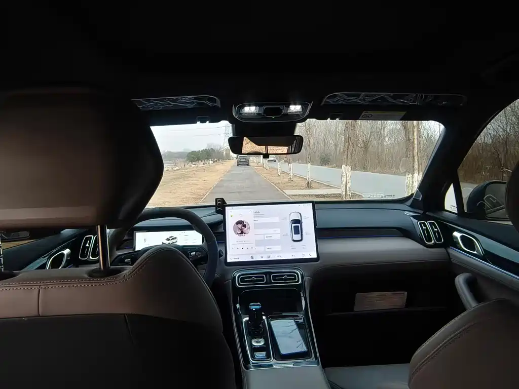 GEELY AUTOMOBILE BOYUE L