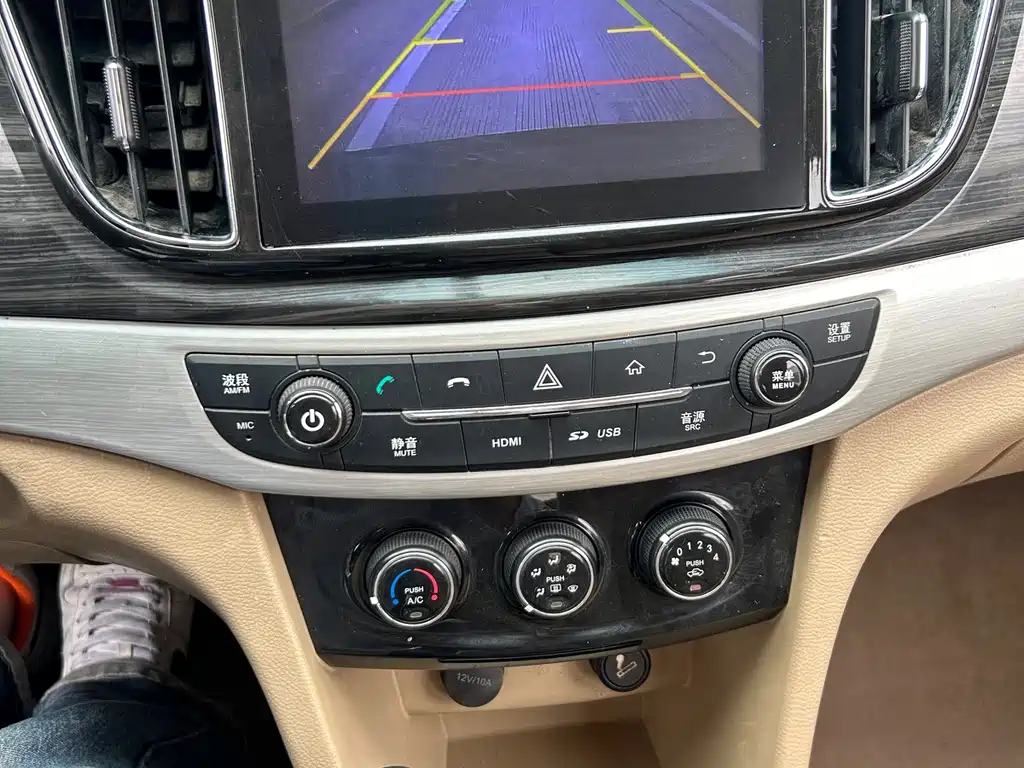 Baojun 730 — миниатюра 7