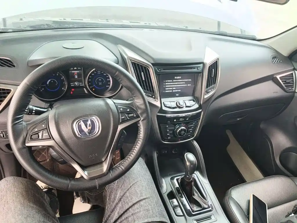 Changan CS75 — миниатюра 10