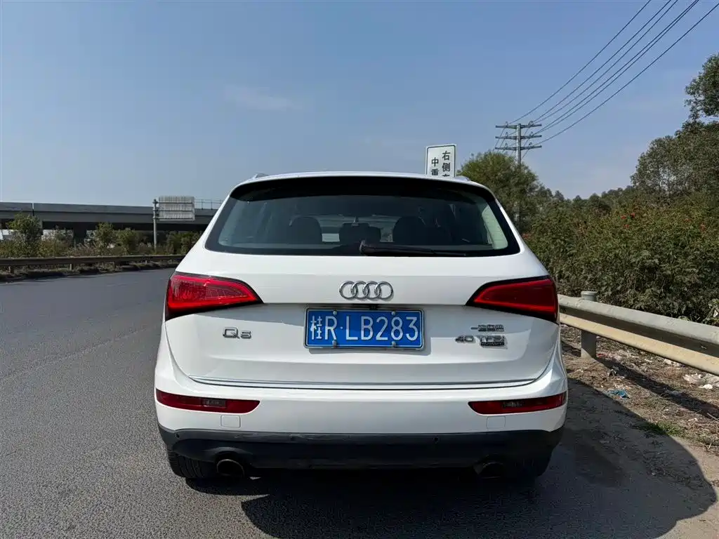Audi Q5 2016 40 TFSI