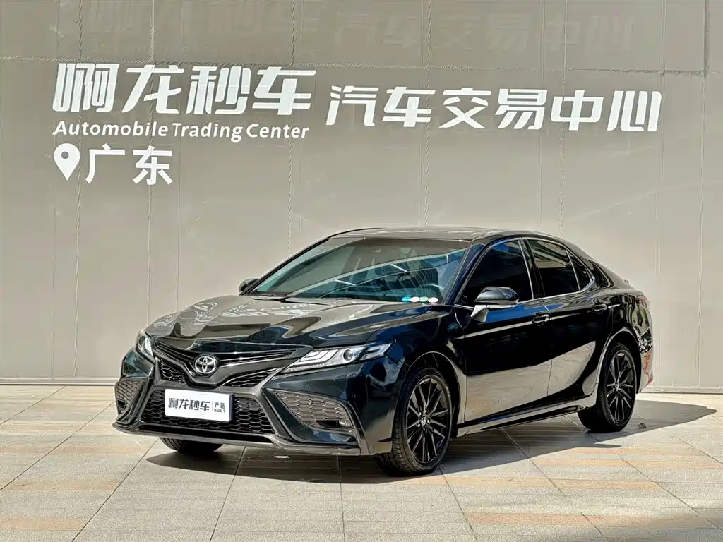 Toyota Camry 2022 2.0S