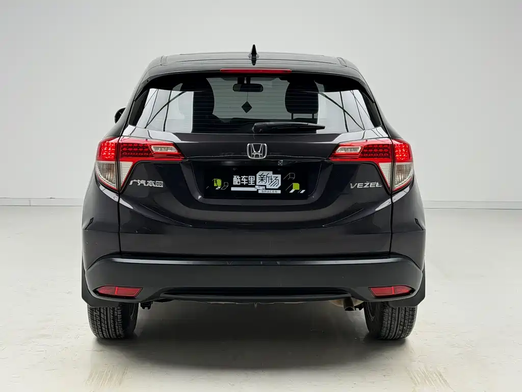 Honda Vezel 2020 1.5L CVT Elite