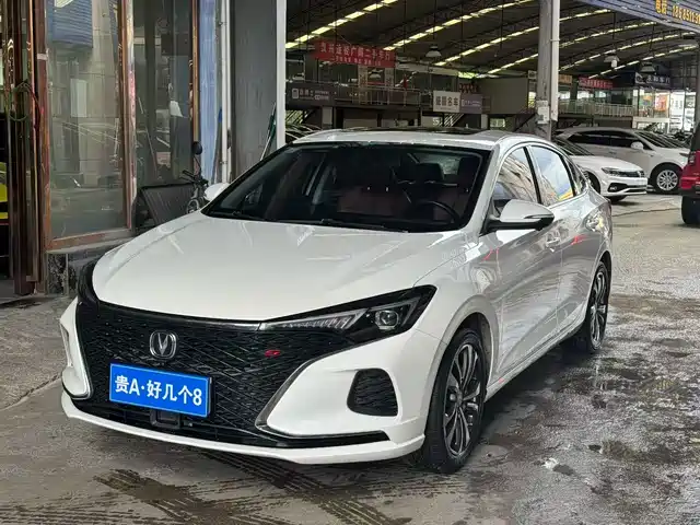 2021 Changan Eado