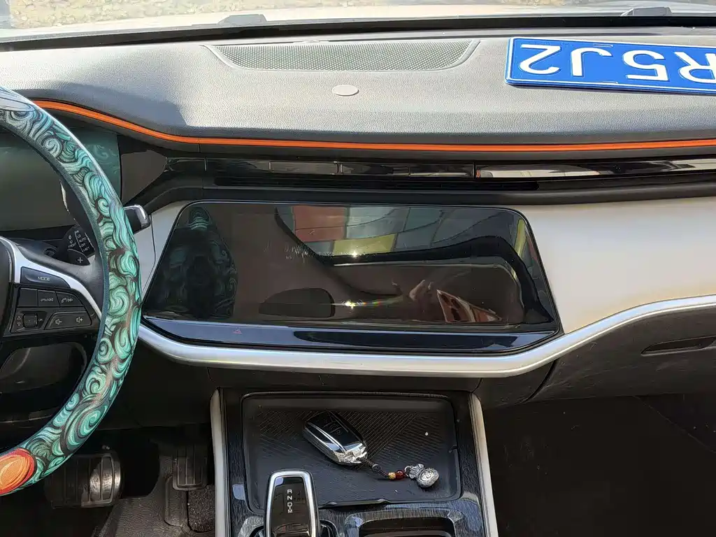 DONGFENG YI HYUN MAX