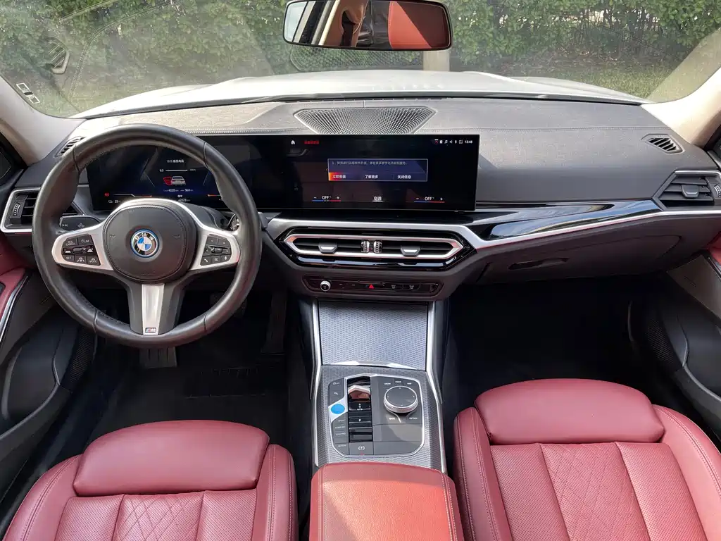 BMW i3 2023 — фото 11