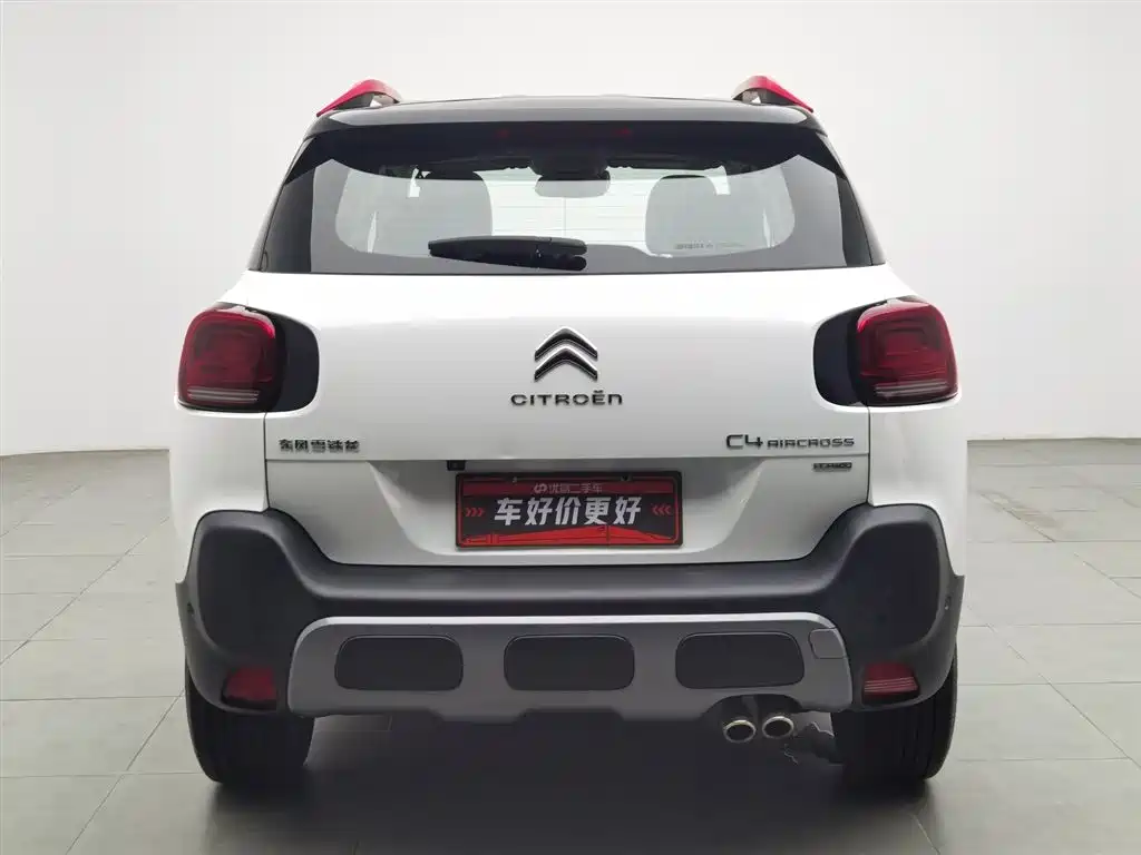 Citroen C4 AIRCROSS 2018 350THP AT
