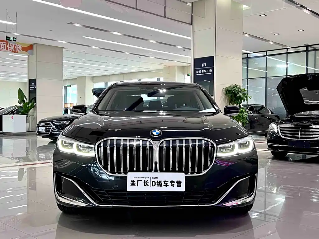 BMW 7 Series 7 2019 740Li Lead Luxury