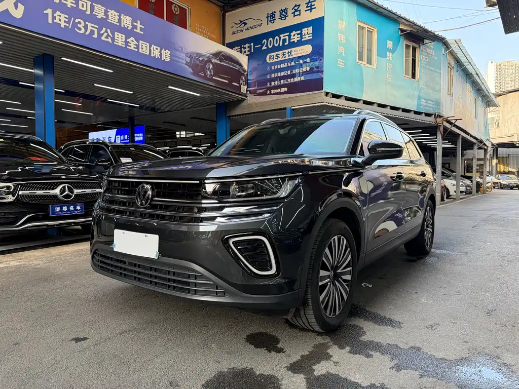 VOLKSWAGEN RANGE PATROL