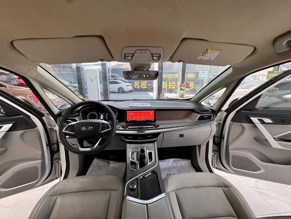 GEELY AUTOMOBILE JIAJIE