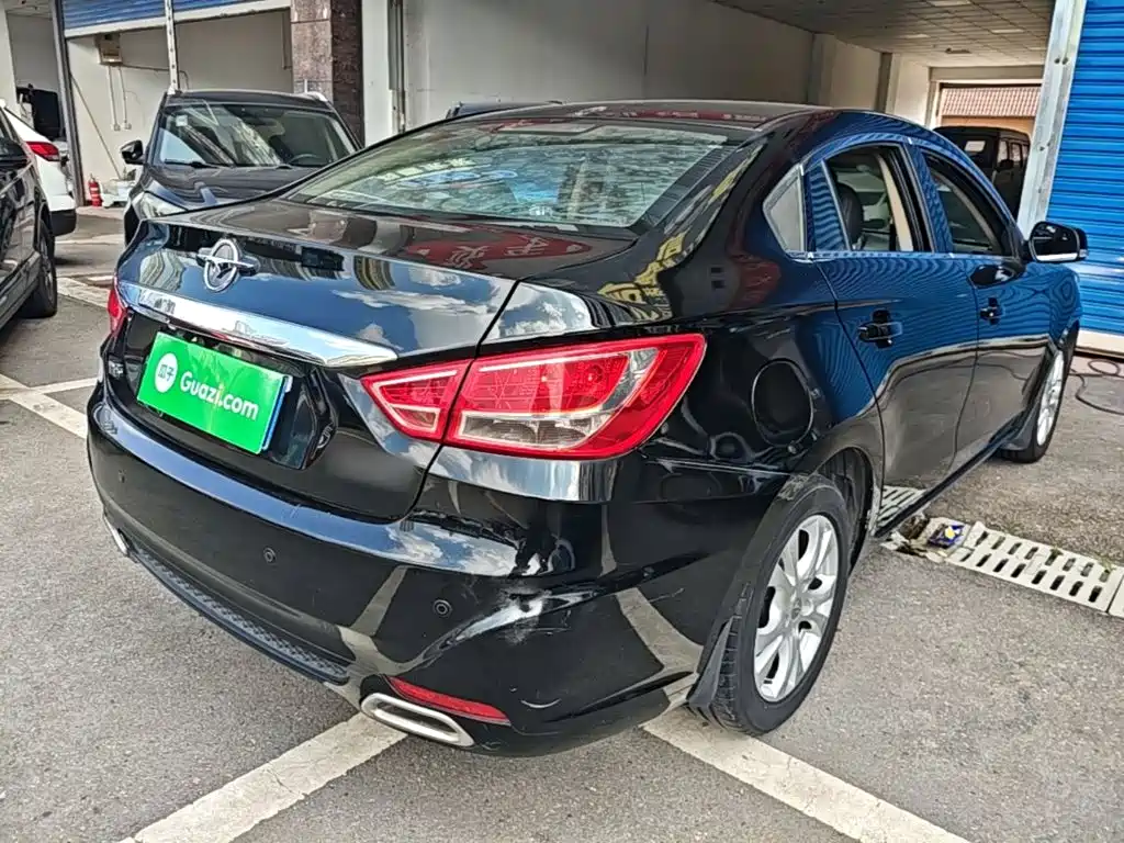 Haima Familia — миниатюра 7