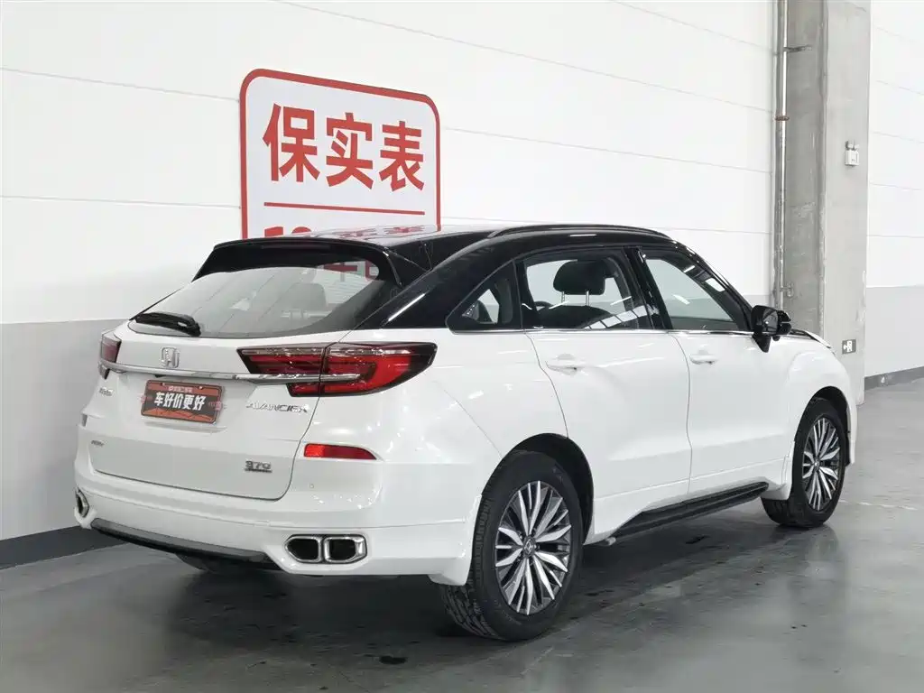 Honda Avancier 2020 370TURBO