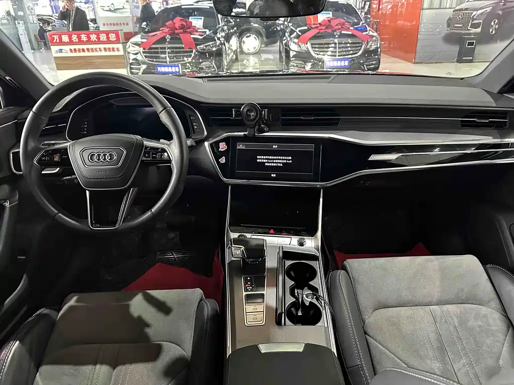 Audi A6L 2023 40 TFSI Luxury