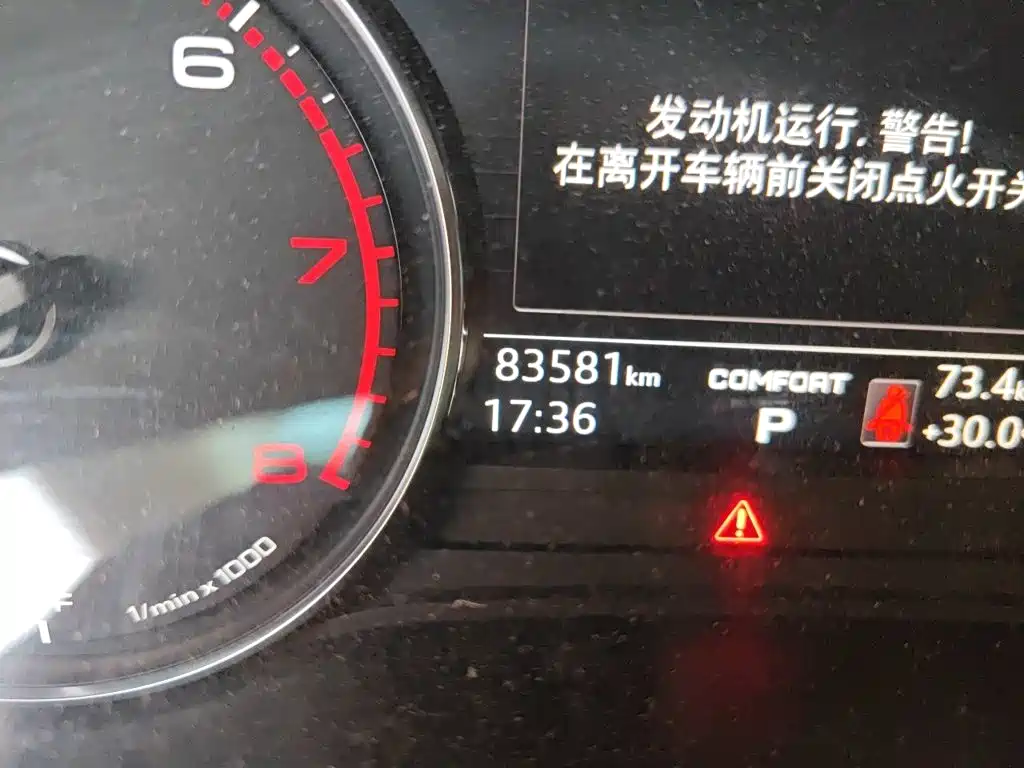 Audi A4L — миниатюра 5