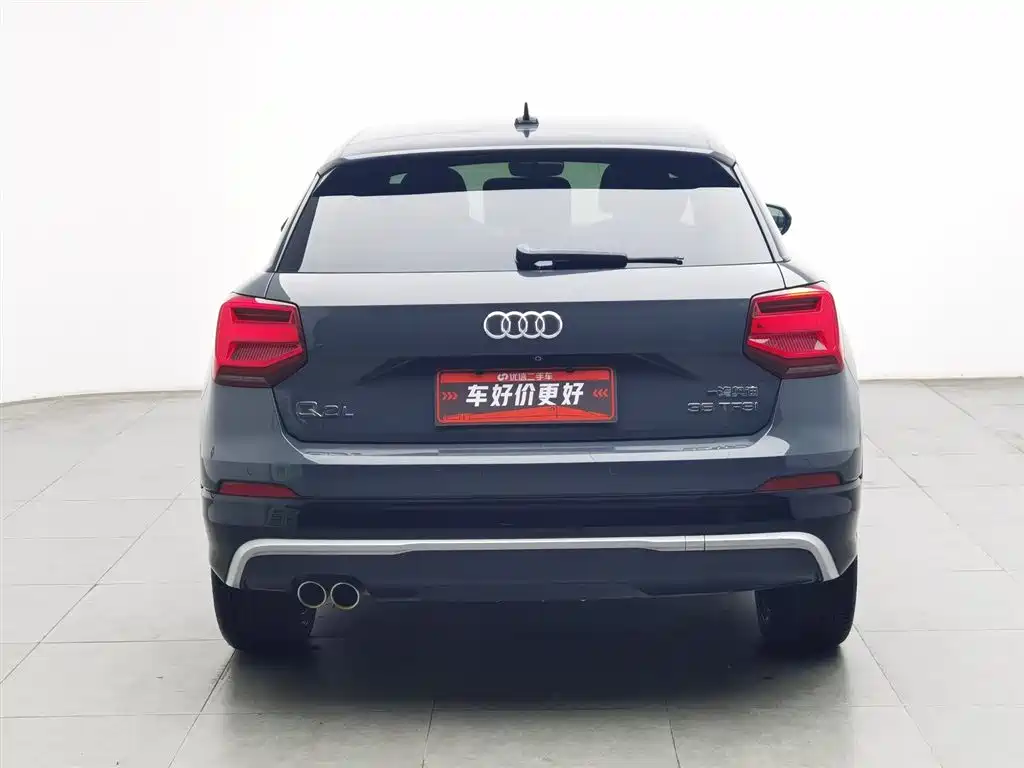 Audi Q2L 2021 35 TFSI