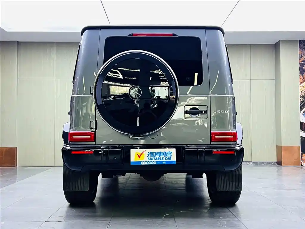 Mercedes-Benz G-Class G 2020 G 350