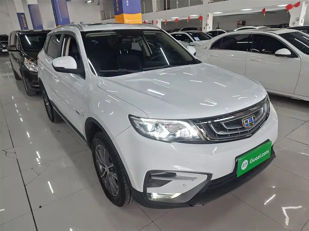 GEELY AUTOMOBILE BOYUE