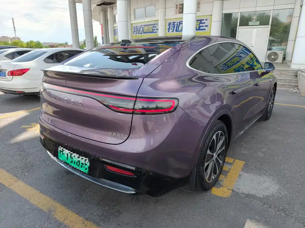 Zhijie Zhijie R7 — миниатюра 6