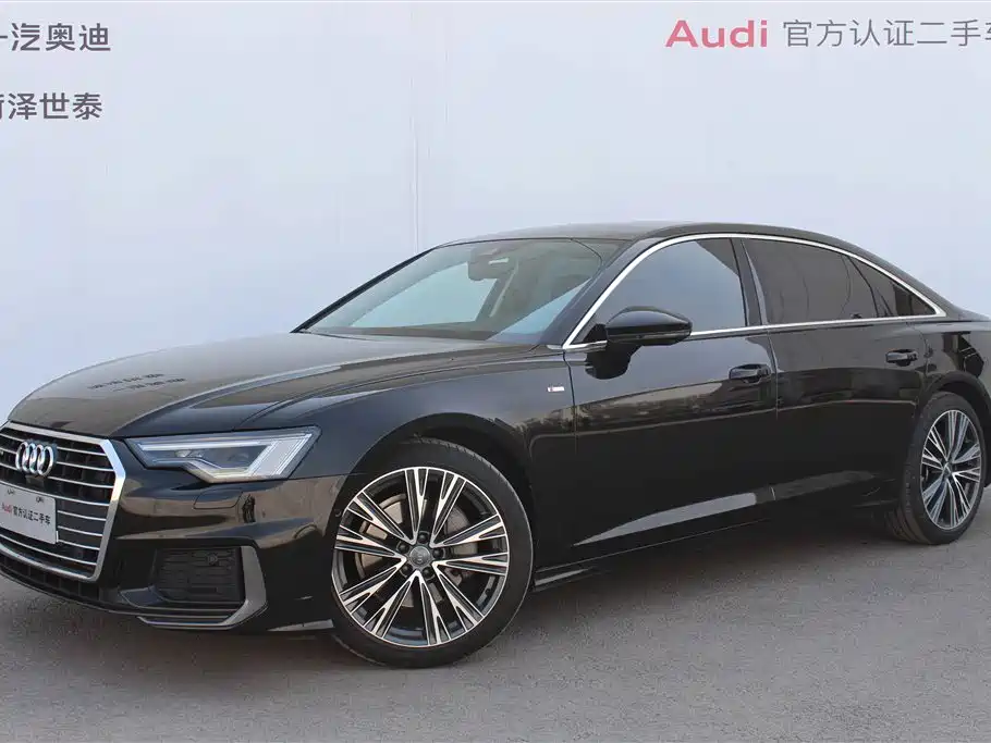 Audi A6L 2021