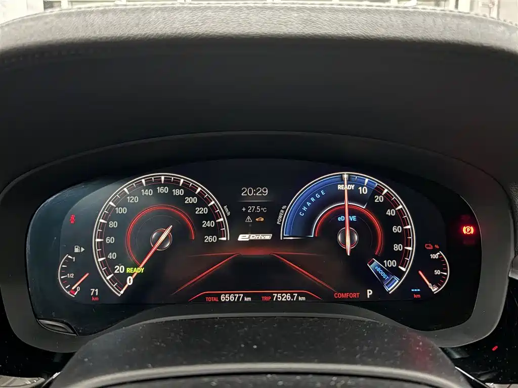 BMW 5 Series 5 2019 530Le Luxury