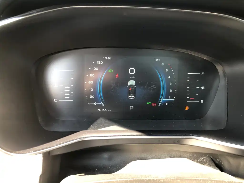 GEELY AUTOMOBILE BOYUE