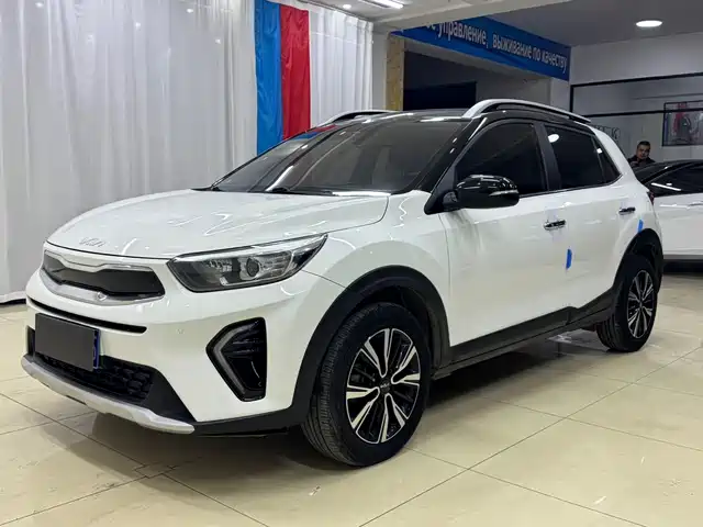 KIA YI RAN 2022