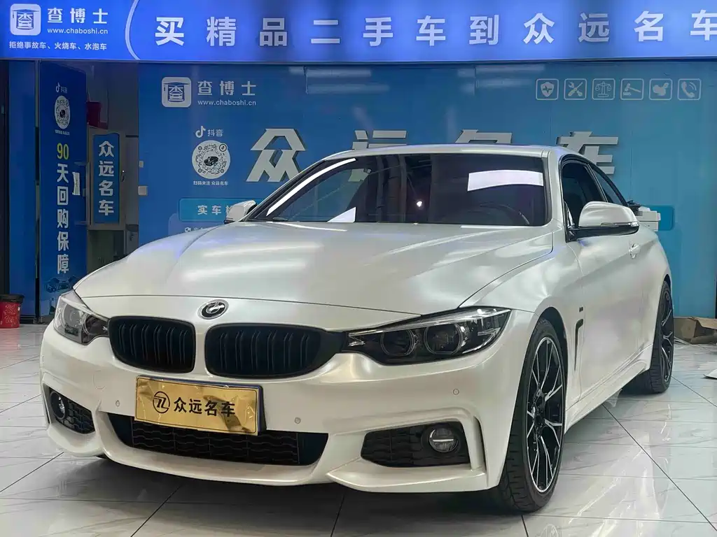 Купить BMW 4 Series