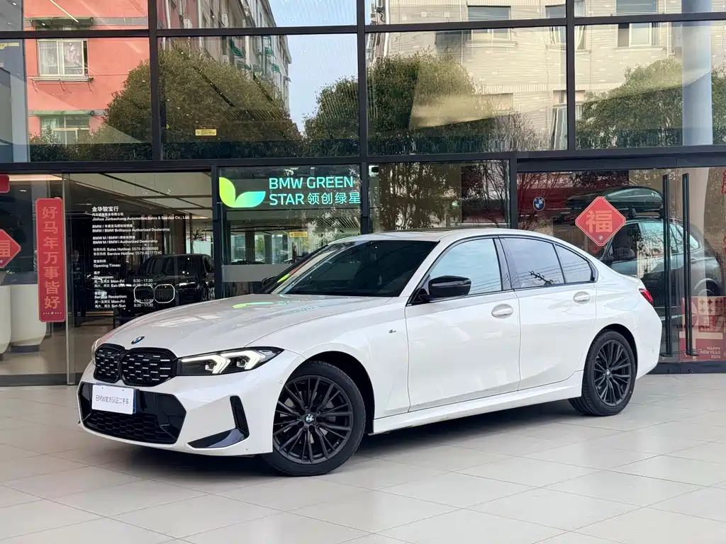 BMW 3 Series 2024