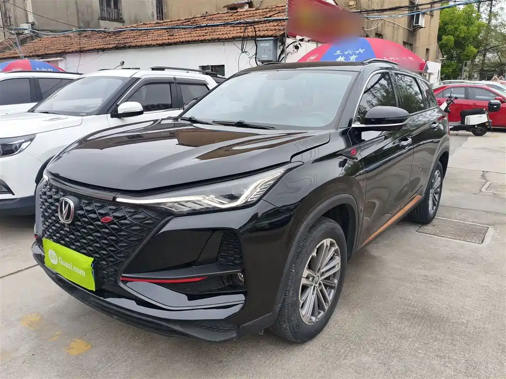 Changan 长安CS75PLUS 2021
