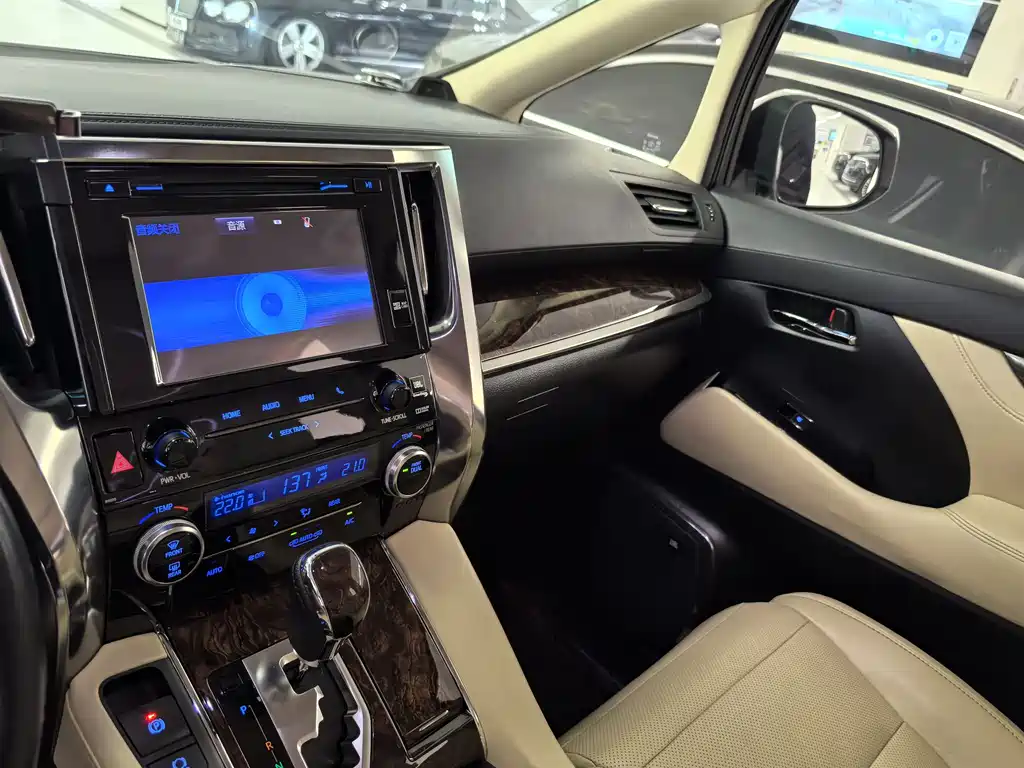 Toyota Alphard 2018 3.5L Luxury