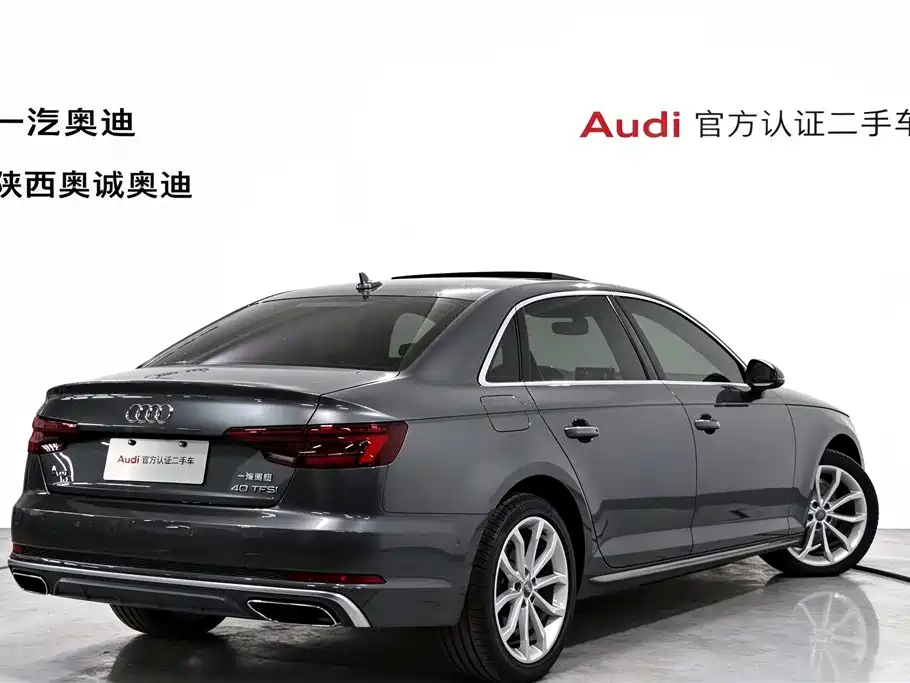 Audi A4L — миниатюра 4