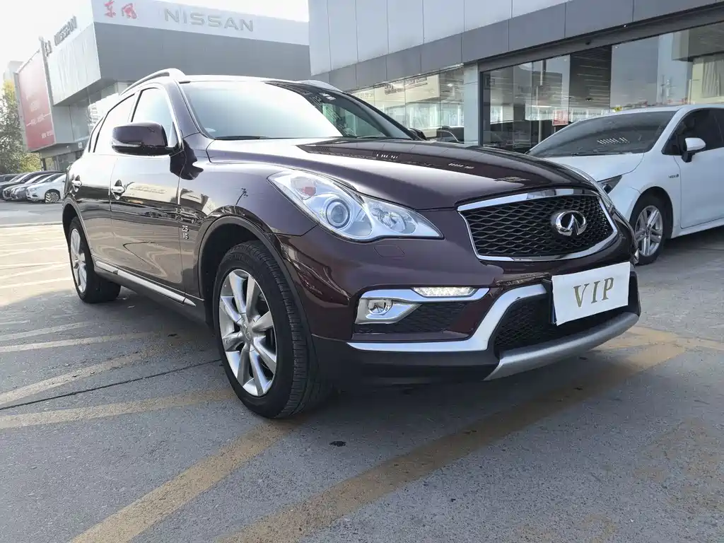 INFINITI QX50