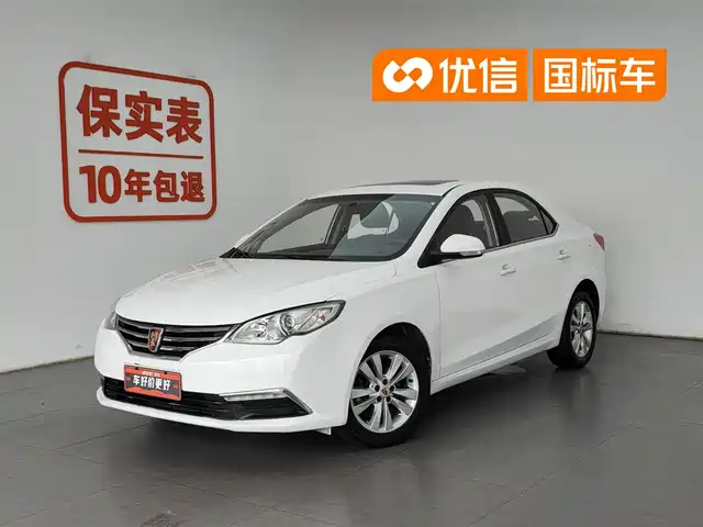 2016 Roewe 360