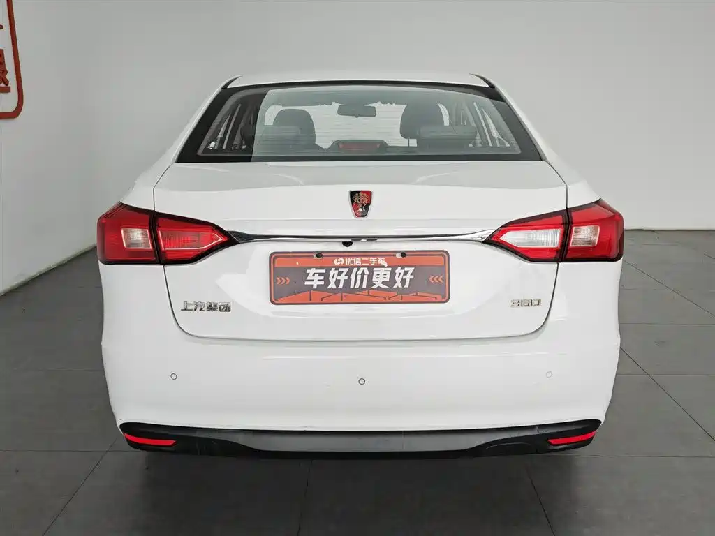 Roewe 360 2015 1.5L AT Luxury
