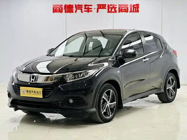 HONDA BINZHI 2022