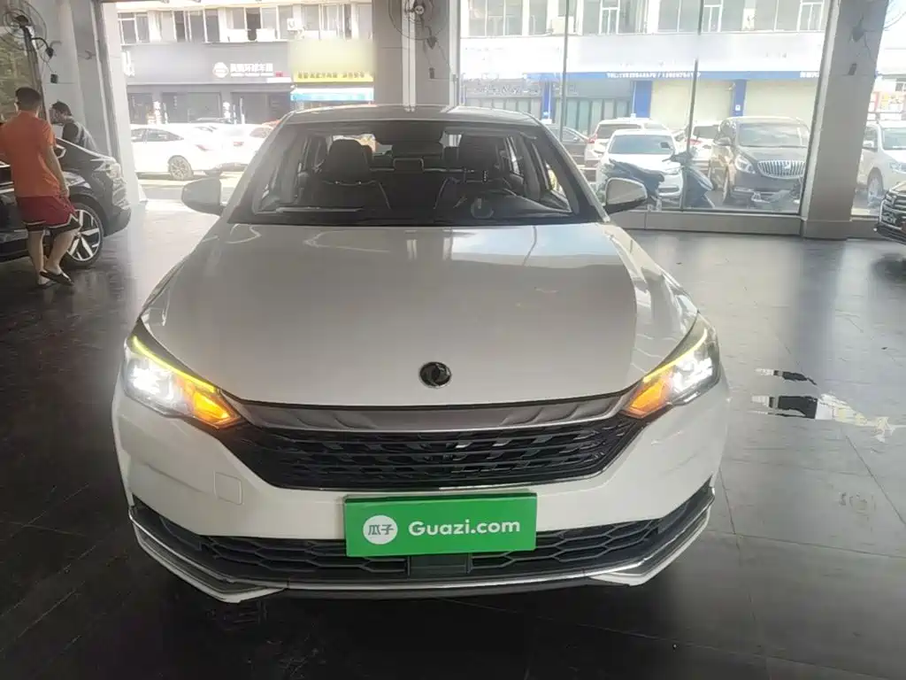 Aeolus MAX — миниатюра 3