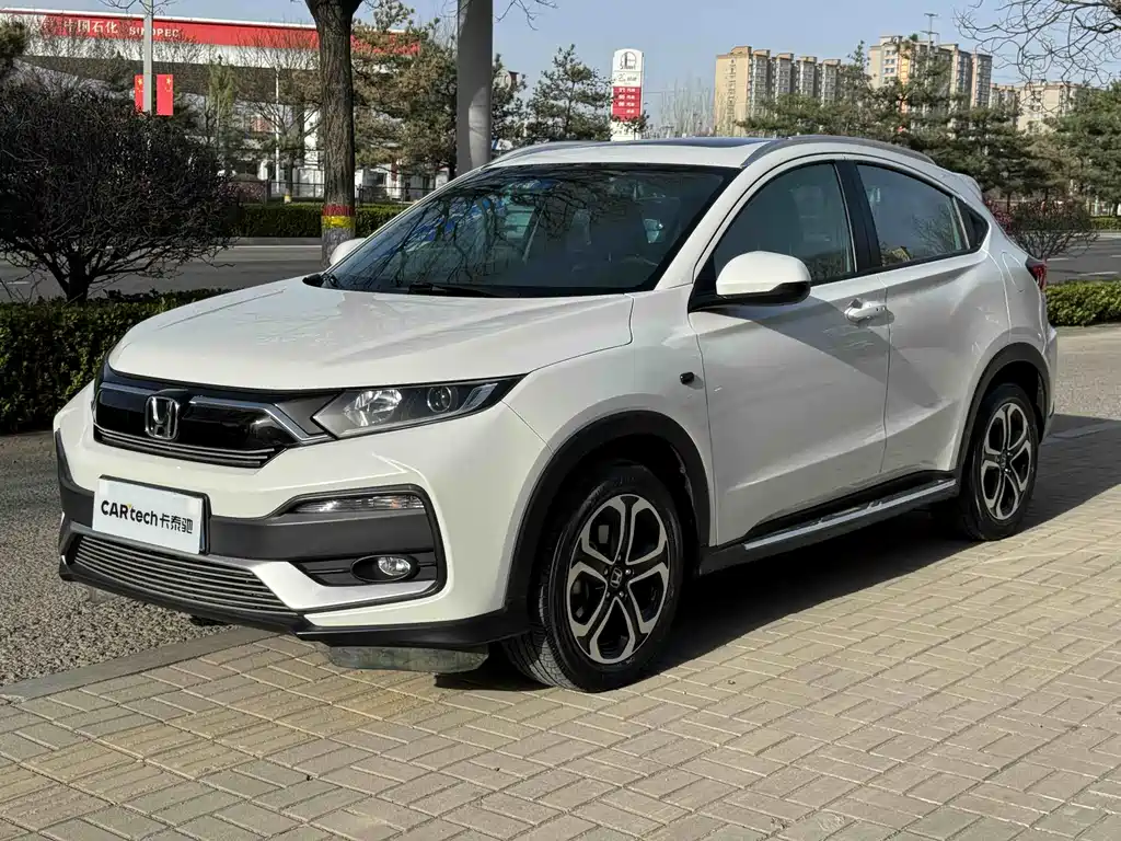 Honda XR-V 2021