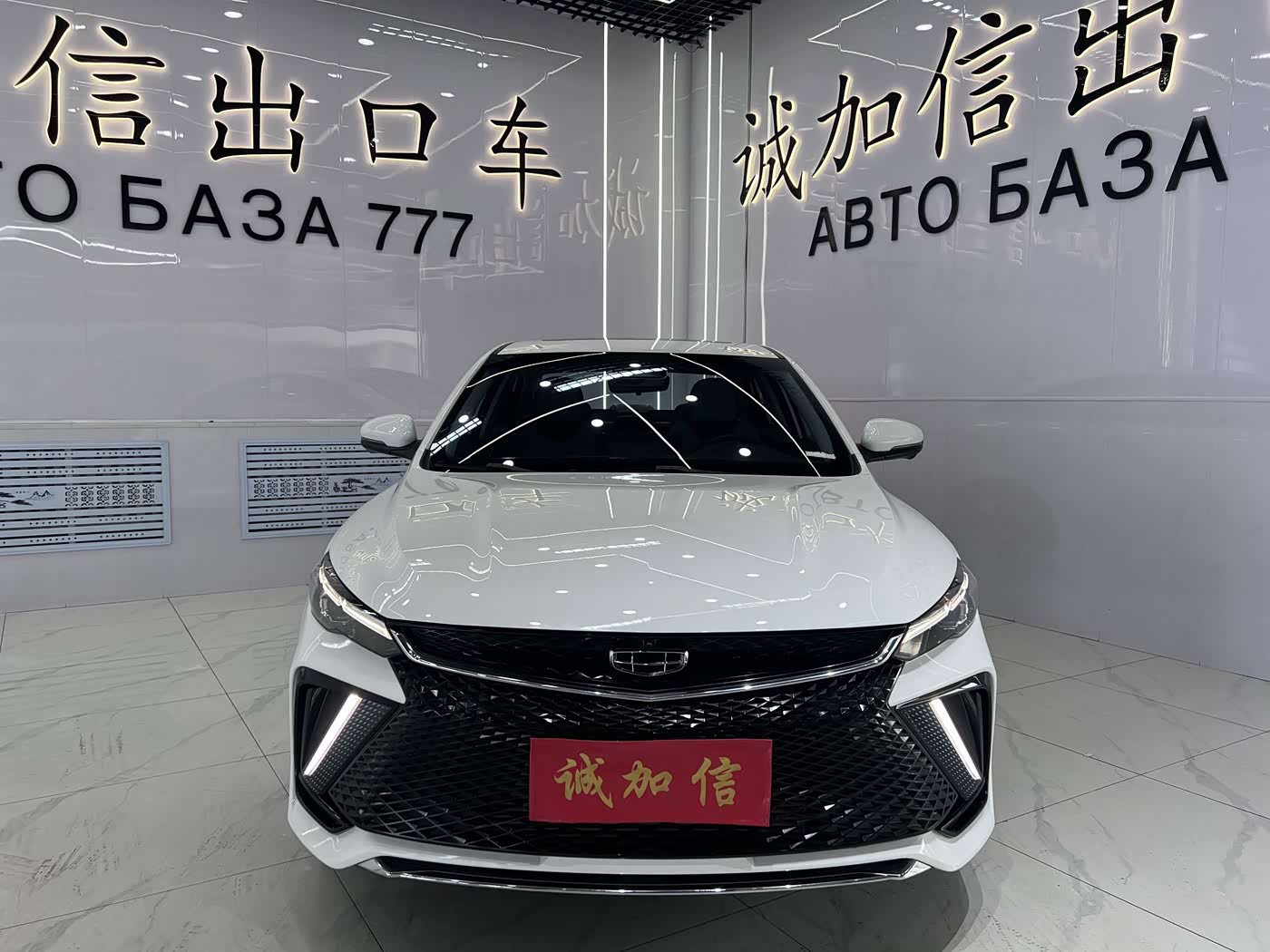 Geely Emgrand L 1.4 л 2022 г. Белый, пробег 15000 км