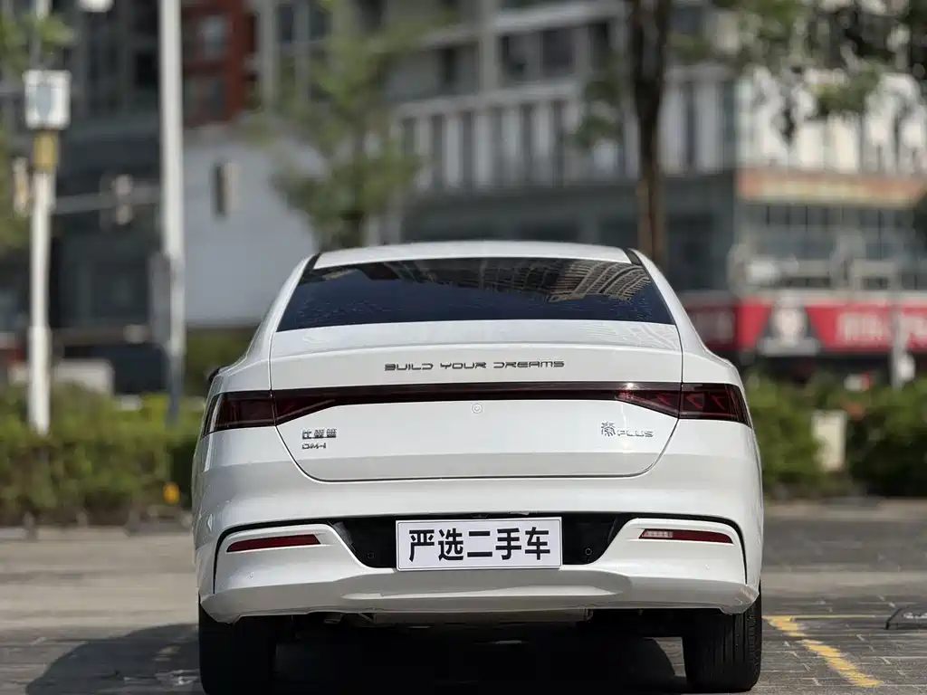 BYD Qin PLUS — миниатюра 8